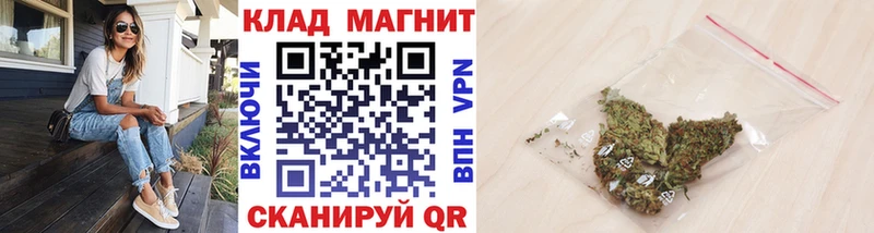 ГАШИШ Заполярный