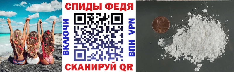 Купить закладки  Заполярный  Amphetamine 98% 