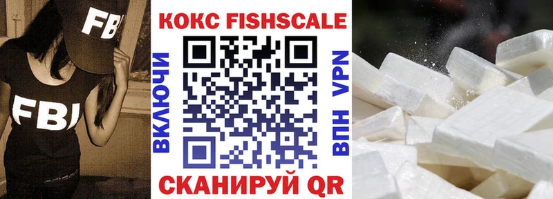 Купить где  Заполярный  Cocaine Боливия 