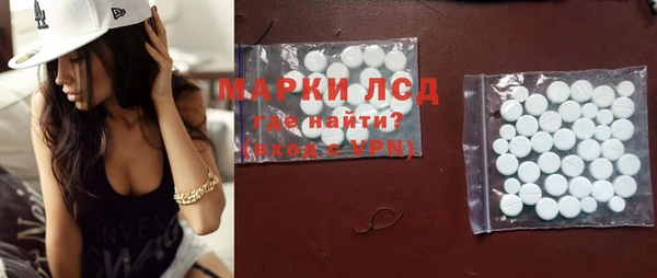 крисы Гусь-Хрустальный