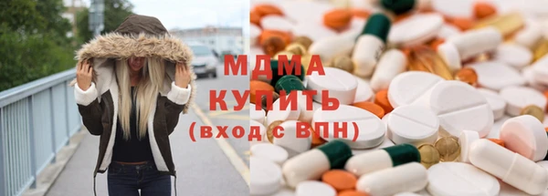 крисы Гусь-Хрустальный