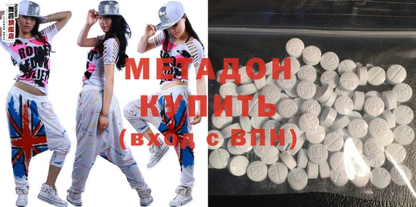 крисы Гусь-Хрустальный