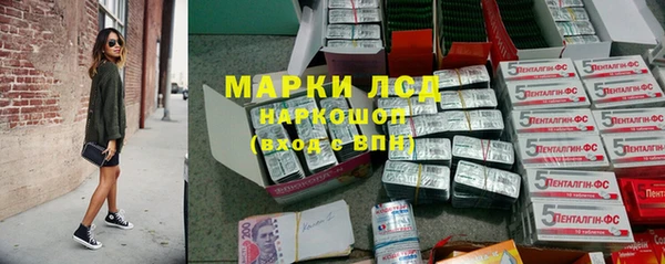 крисы Гусь-Хрустальный