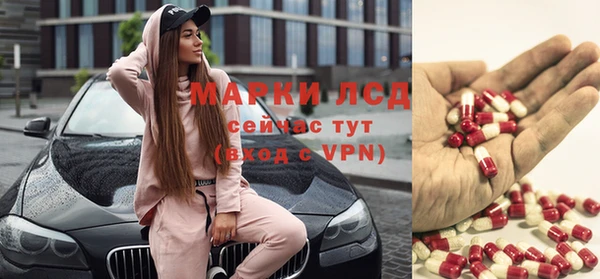 крисы Гусь-Хрустальный