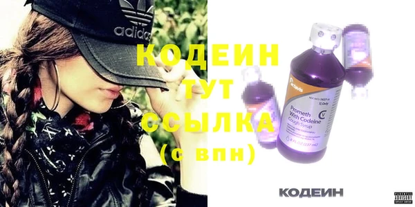 крисы Гусь-Хрустальный