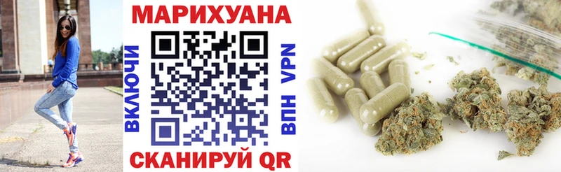 Марихуана MAZAR Заполярный