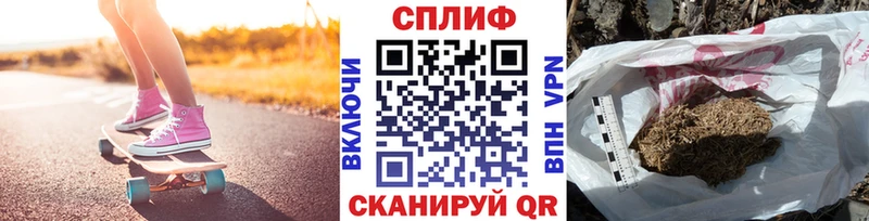 Купить где  Заполярный  Конопля семена 